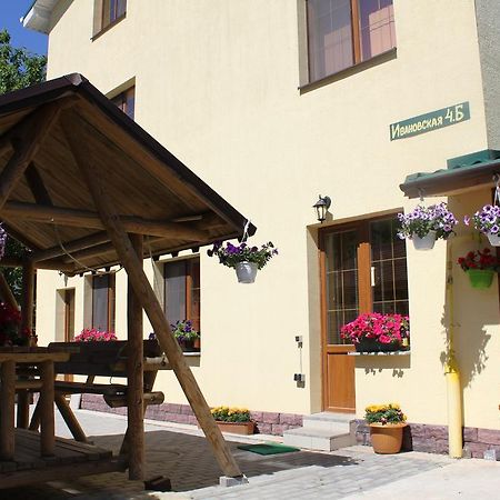 Raubichi Hotel Eksteriør bilde